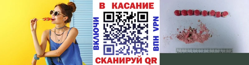 Марихуана Жердевка