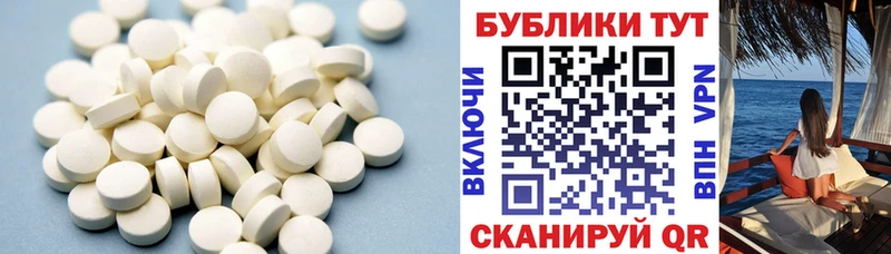площадка наркотические препараты  Жердевка  Ecstasy 300 mg  что такое  