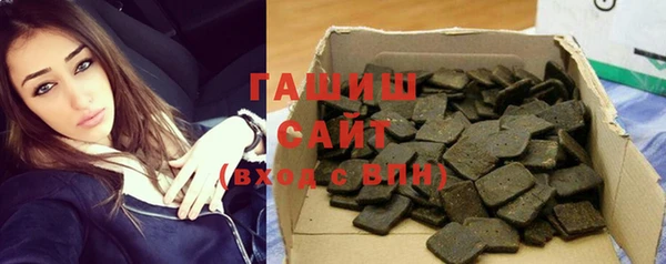 mix Абаза