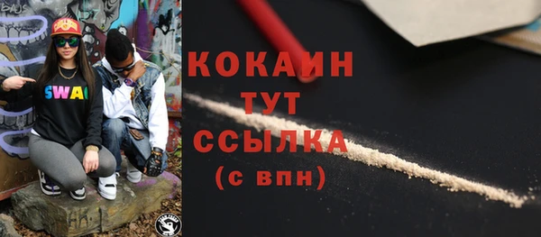 эйфоретик Иннополис