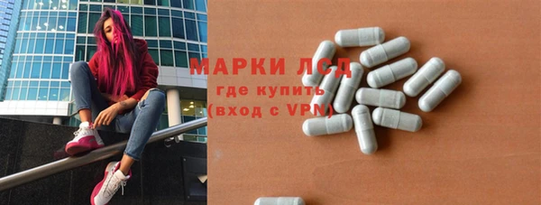 mix Абаза
