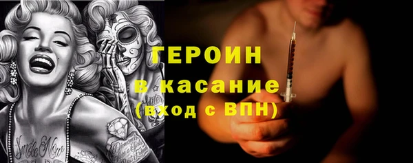гашик Абинск