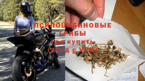 дмт Абдулино