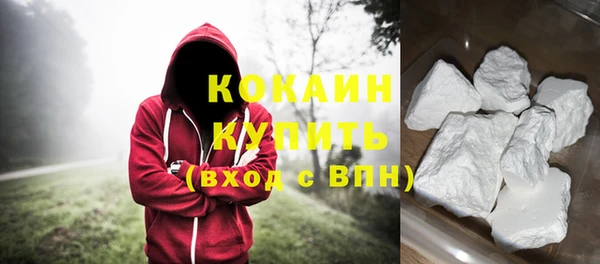дмт Абдулино