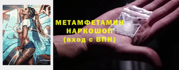 дмт Абдулино
