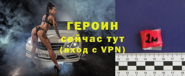 дмт Абдулино