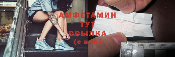 mix Абаза