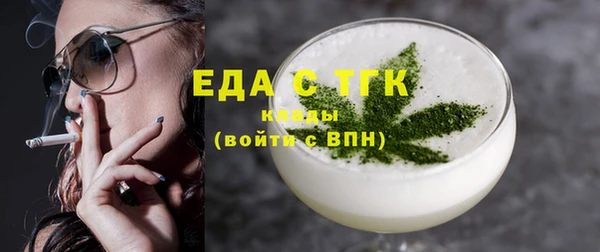 mix Абаза