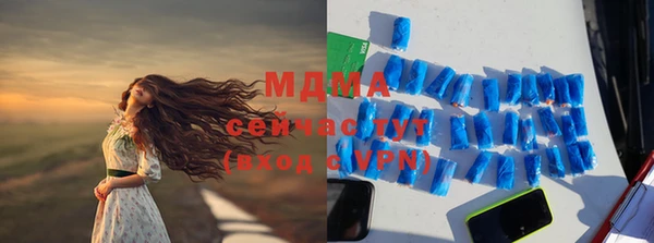дмт Абдулино