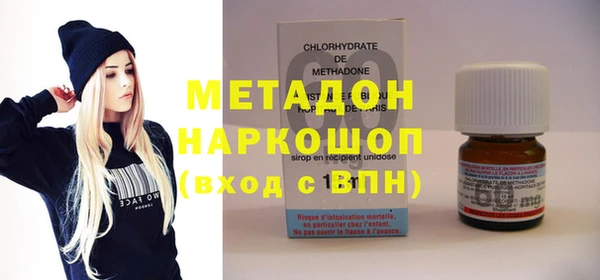 гашик Абинск