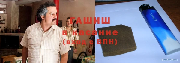 mix Абаза