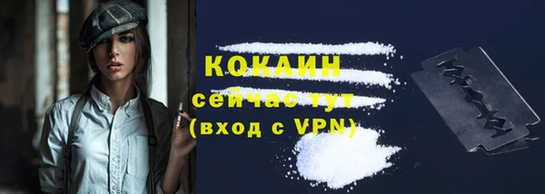 дмт Абдулино