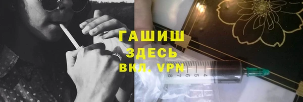 дмт Абдулино