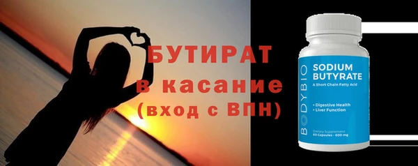 mix Абаза