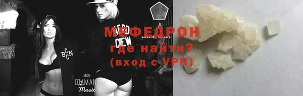 кокаин колумбия Инта