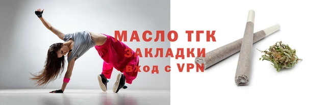 дмт Абдулино