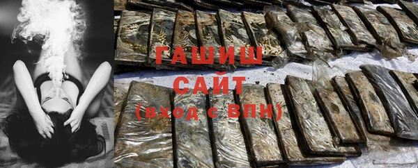 дмт Абдулино