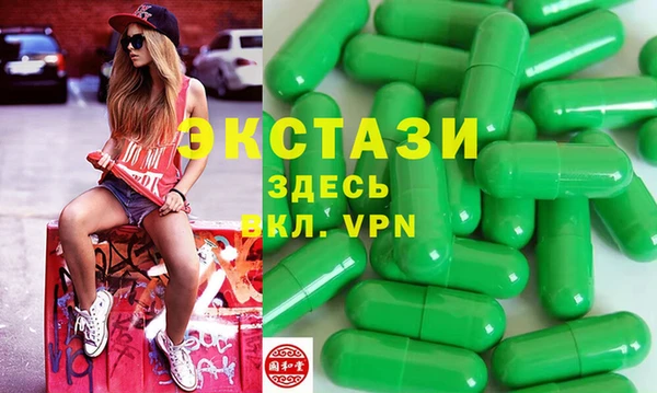 дмт Абдулино