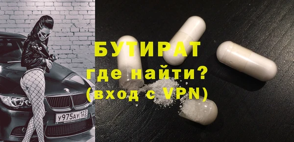 дмт Абдулино