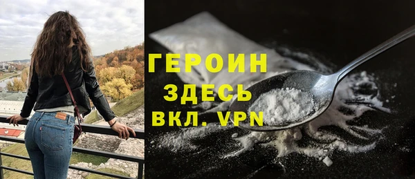 mix Абаза