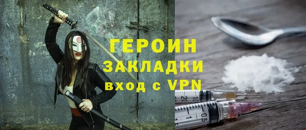 mix Абаза
