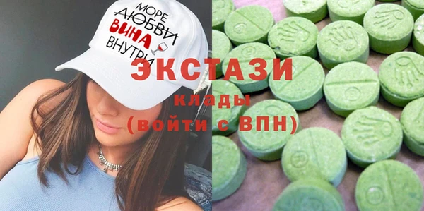гашик Абинск
