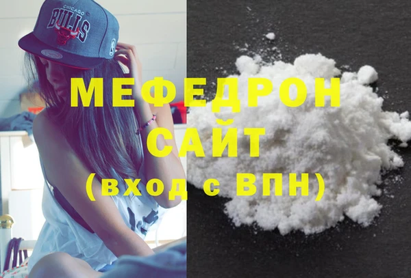 mix Абаза