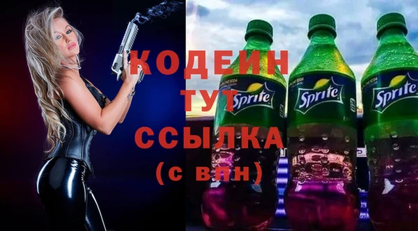 гашик Абинск