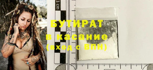 дмт Абдулино