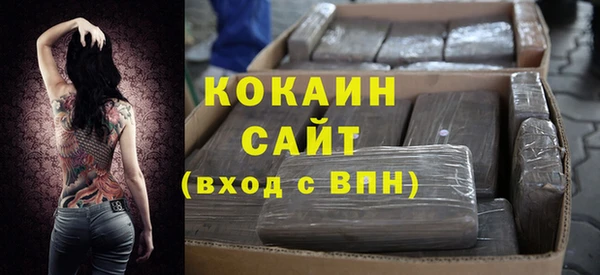 дмт Абдулино