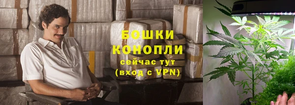 бутик Инсар