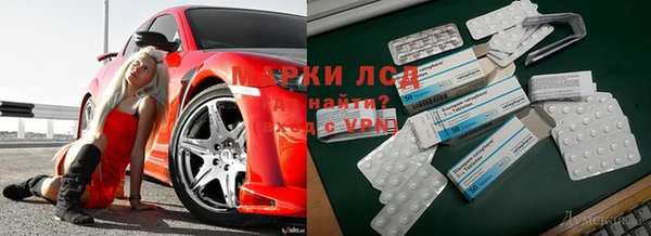 дмт Абдулино
