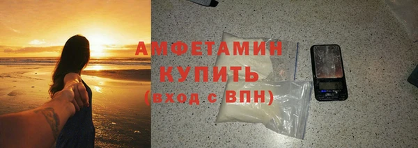 mix Абаза